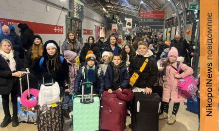 З Нікополя 9