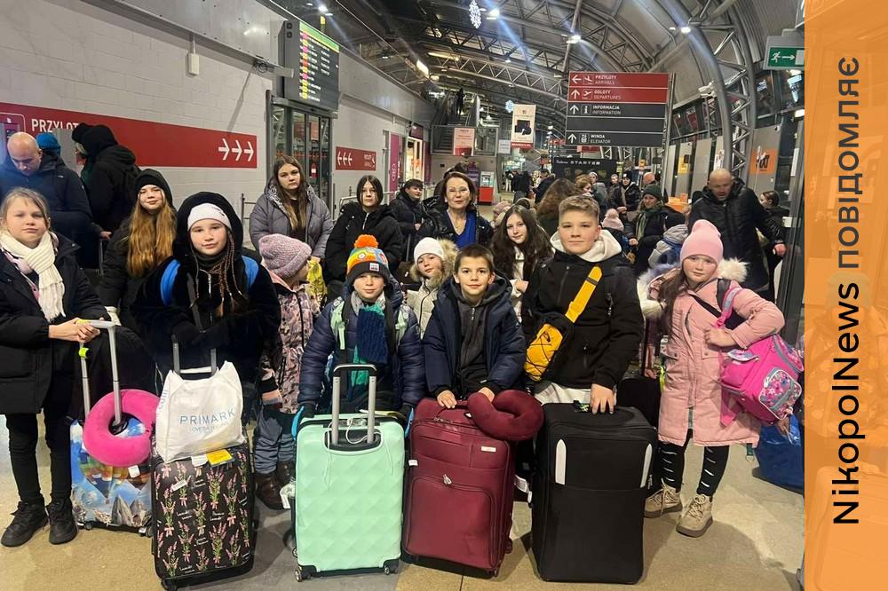 З Нікополя 9