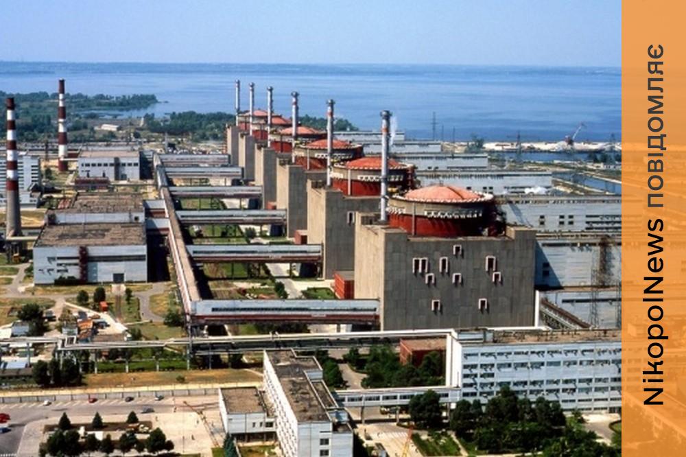 Вперше за 4 року: окупанти почали плановий ремонт на ЗАЕС – Андрющенко 1 ЗАЕС 2