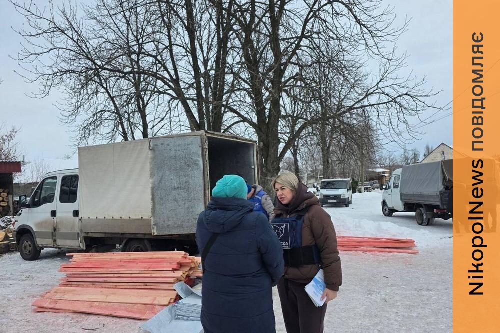 Жителі Марганця сьогодні отримали допомог 2 Жителі Марганця сьогодні отримали допомог 2