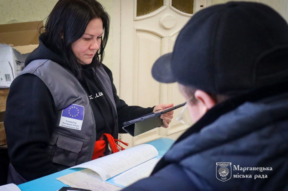 Жителям Марганця