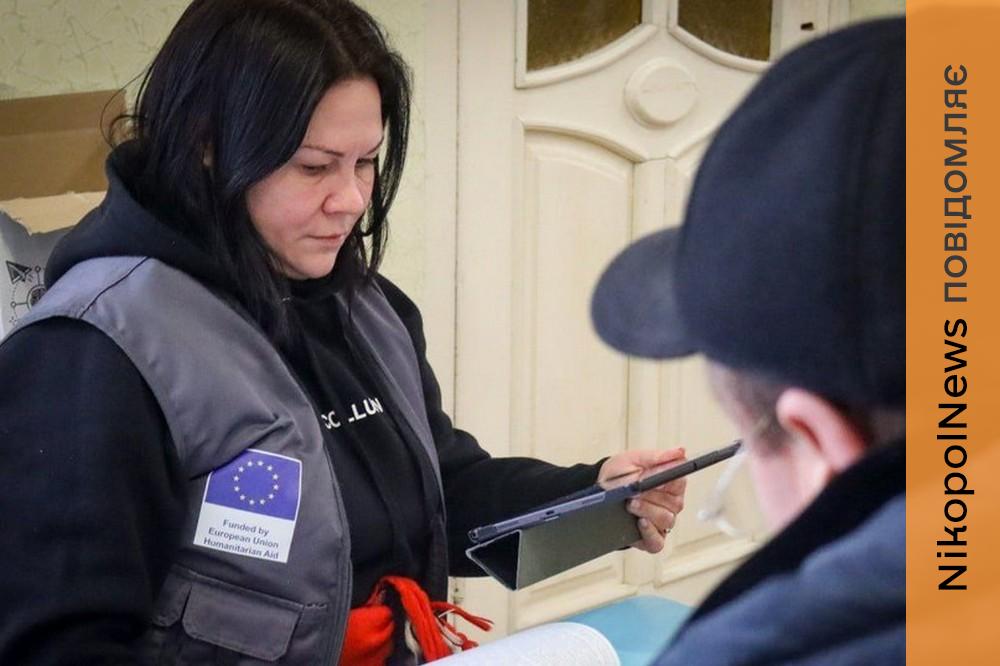 Як жителям Марганця чеська організація допомагає відновити житло (фото) 1 Жителям Марганця