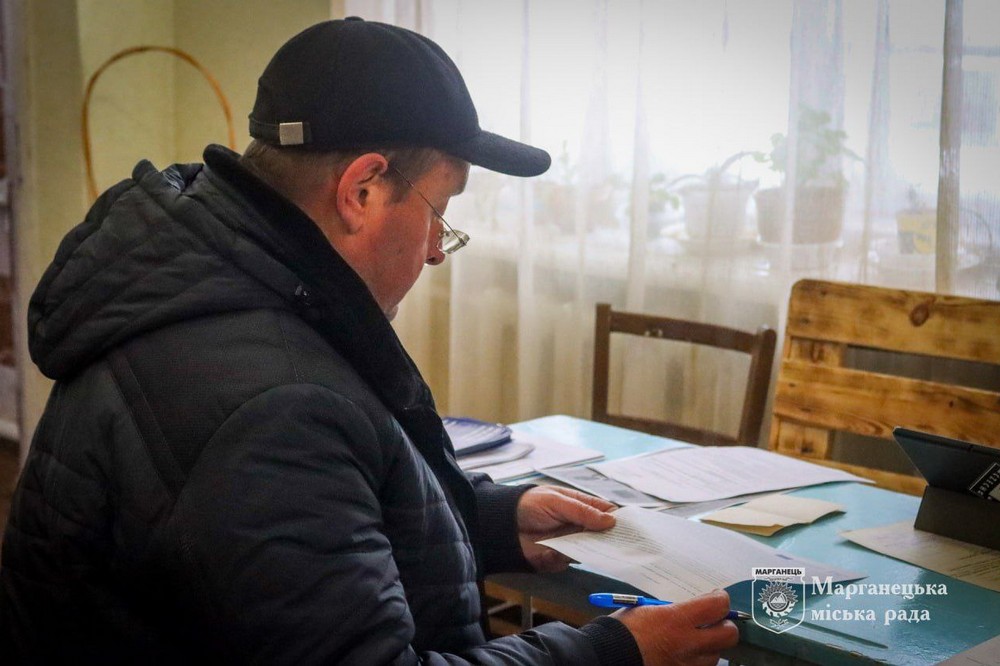Жителям Марганця 5