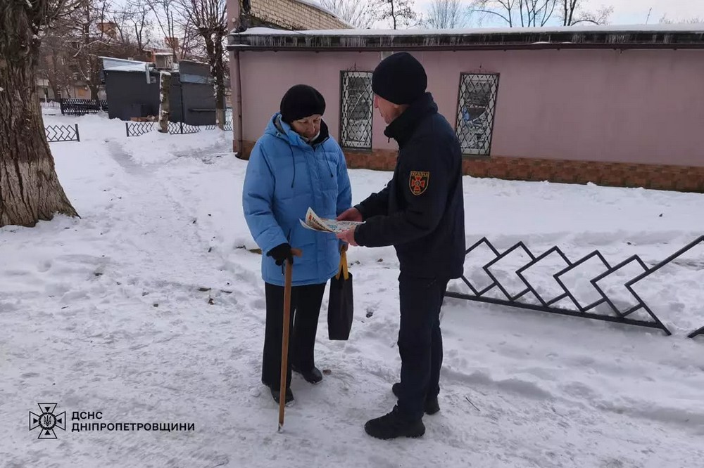 Жителям Нікополя нагадали правила пожежної безпеки у побуті (фото) Жителям Нікополя нагадали правила пожежної безпеки у побуті (фото)