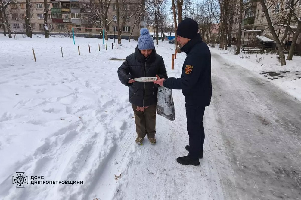Жителям Нікополя нагадали правила пожежної безпеки у побуті (фото) 2 Жителям Нікополя нагадали правила пожежної безпеки у побуті (фото) 2