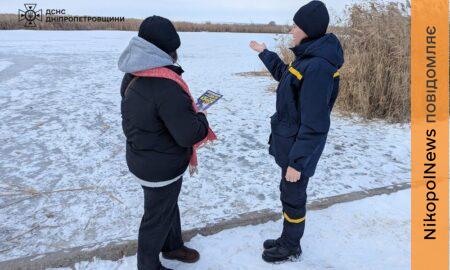 Жителям Покрова