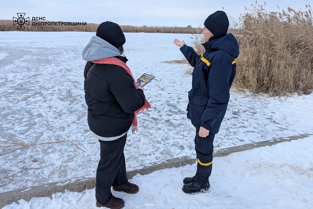 Жителям Покрова