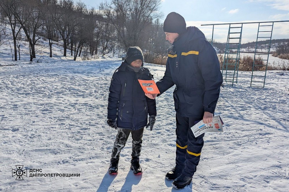 Жителям Покрова 2