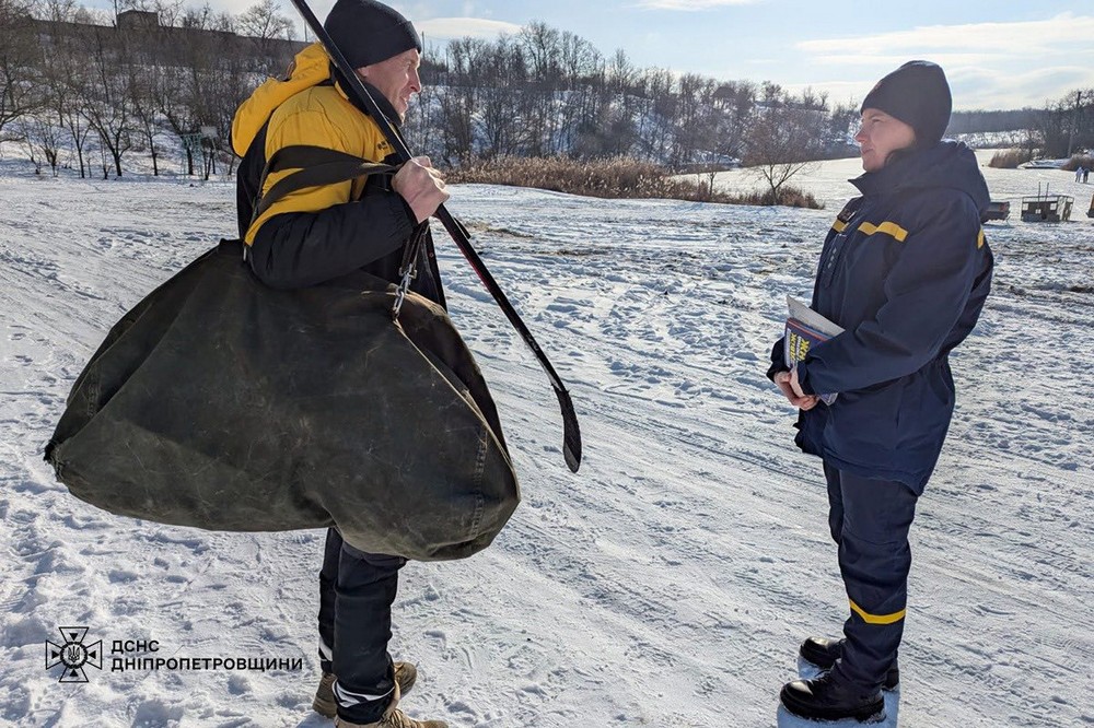 Жителям Покрова 3