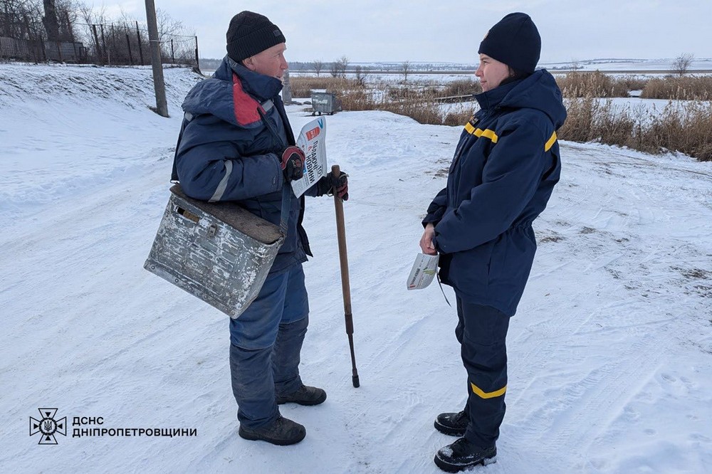 Жителям Покрова 5