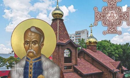 З'явився православний церковний календар Нікопольщини на 2026 рік 2