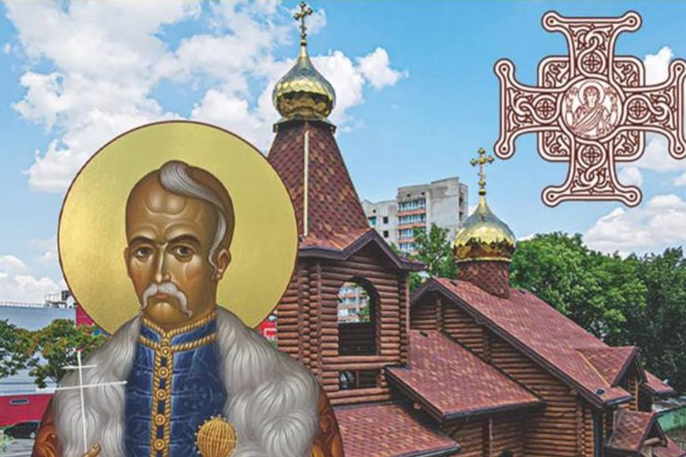 З'явився православний церковний календар Нікопольщини на 2026 рік 2