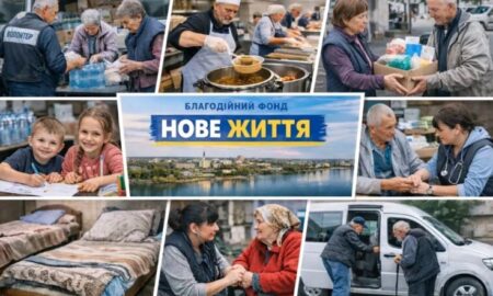 Яку допомогу можна отримати у Нікополі від БФ «Нове життя»: як працює фонд під час війни