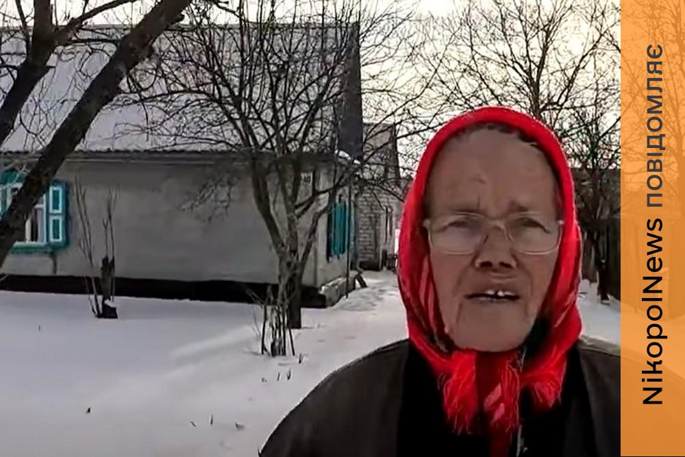 «КАБи б’ють по хатах, вся вулиця розбита»: триває евакуація на Дніпропетровщині (фото)