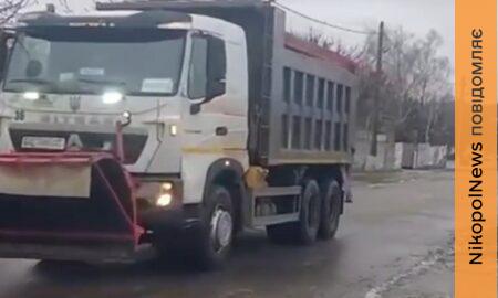 Негода на Дніпропетровщині 31 січня: у якому стані дороги області (відео)