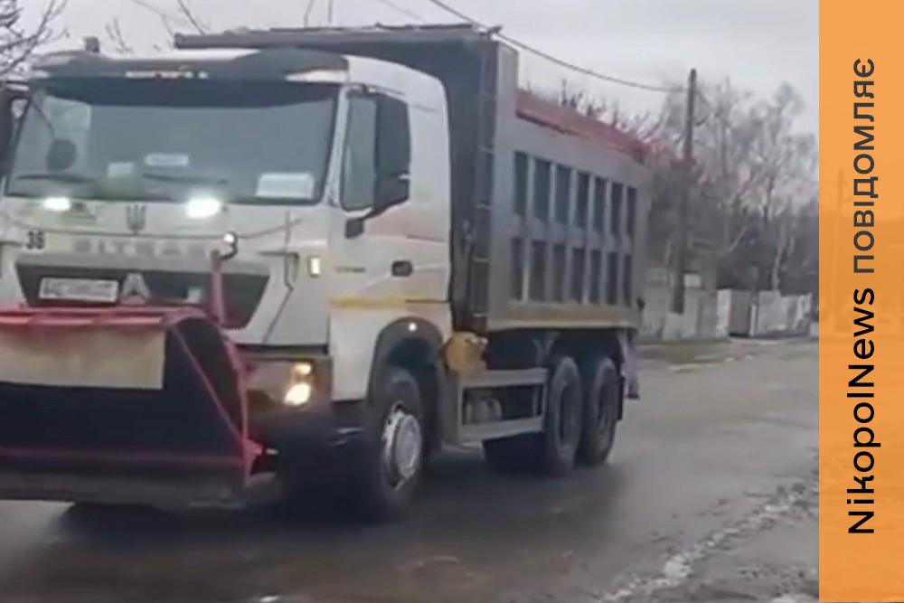 Негода на Дніпропетровщині 31 січня: у якому стані дороги області (відео) 1 Негода на Дніпропетровщині 31 січня: у якому стані дороги області (відео)