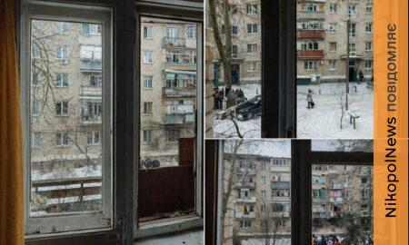 по центру Нікополя