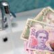 Громада на Нікопольщині може залишитися без води через борги населення: до боржників буде застосовано санкції