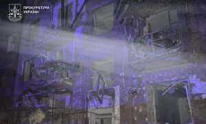 атаку на Кривий Ріг