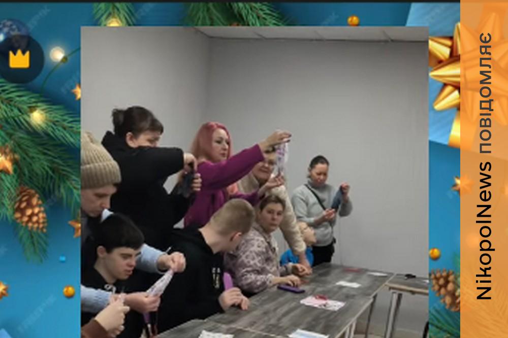 Для особливих дітей Нікополя провели майстер-клас з виготовлення новорічних ангеликів (відео) 1 дітей Нікополя