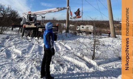 до ЗАЕС після ремонт