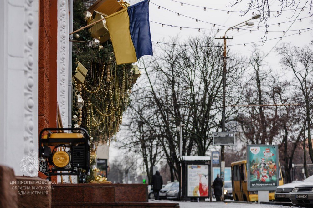 електропостачання на Дніпропетровщині 4