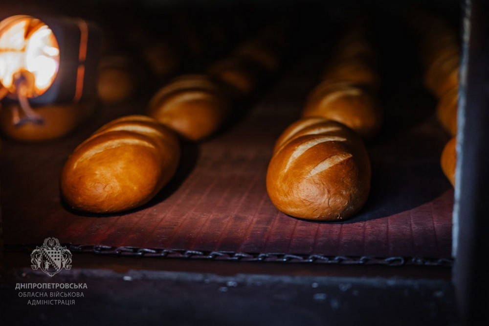 електропостачання на Дніпропетровщині 5