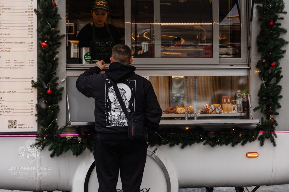 електропостачання на Дніпропетровщині 7