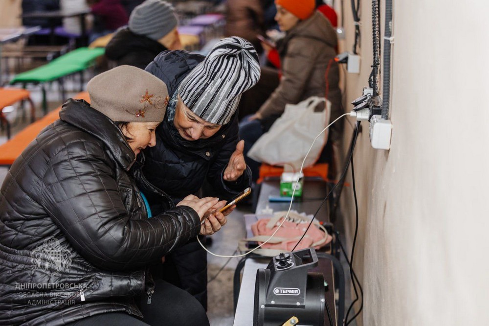 електропостачання на Дніпропетровщині 9