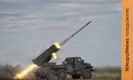 Ворог накрив Нікопольщину «градами», є поранені на Синельниківщині, у Кривому Розі виникли пожежі внаслідок атак