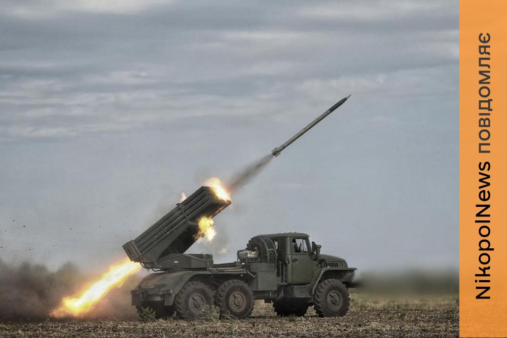 Ворог накрив Нікопольщину «градами», є поранені на Синельниківщині, у Кривому Розі виникли пожежі внаслідок атак 1 Ворог накрив Нікопольщину «градами», є поранені на Синельниківщині, у Кривому Розі виникли пожежі внаслідок атак