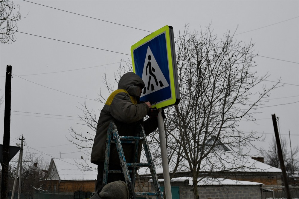 гілля 3 гілля 3