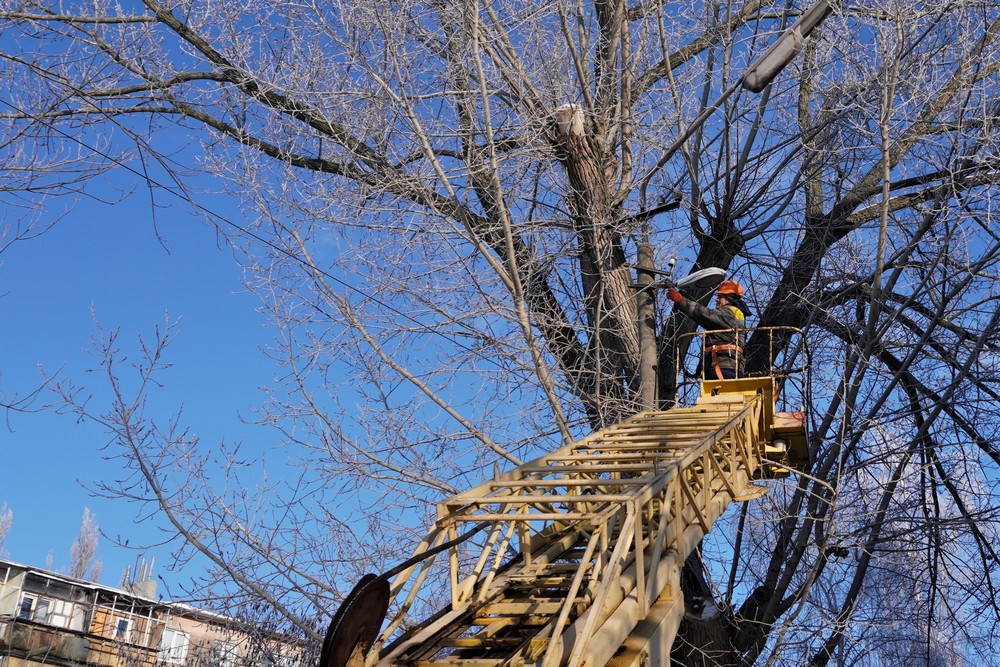 гілля гілля