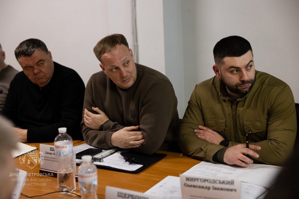 як пройшла Рада оборони Дніпропетровщини (фото)