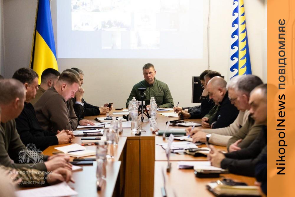 Для допомоги жителям області взимку створять оперативний штаб: як пройшла Рада оборони Дніпропетровщини (фото) 1 як пройшла Рада оборони Дніпропетровщини (фото) 2