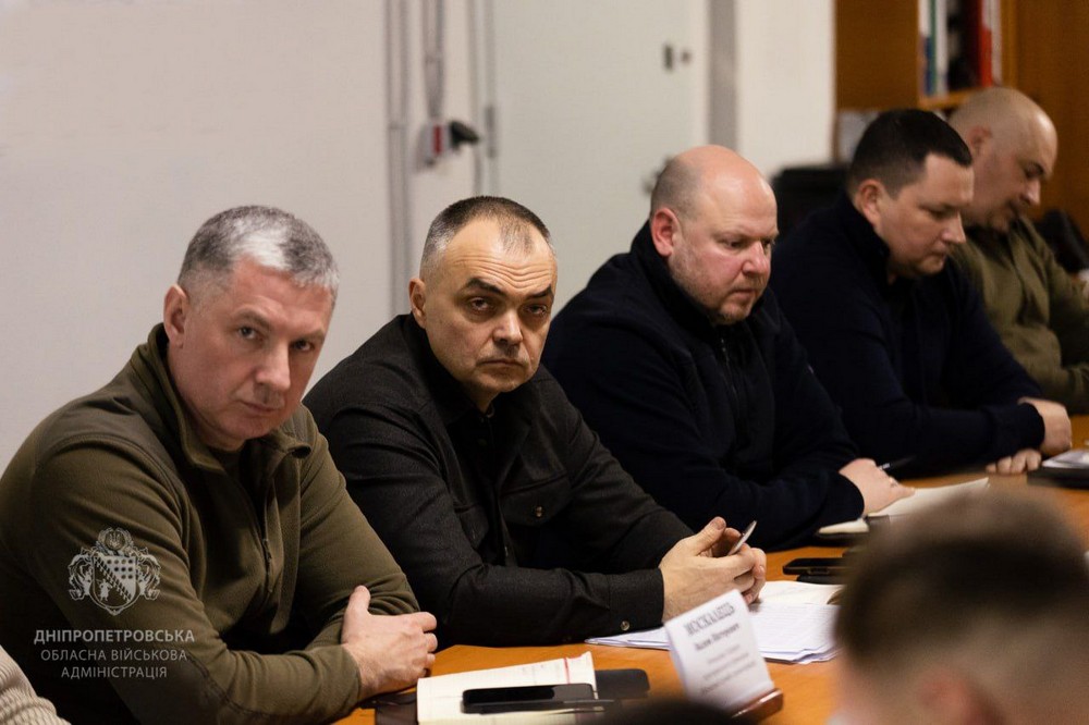 як пройшла Рада оборони Дніпропетровщини (фото) 3