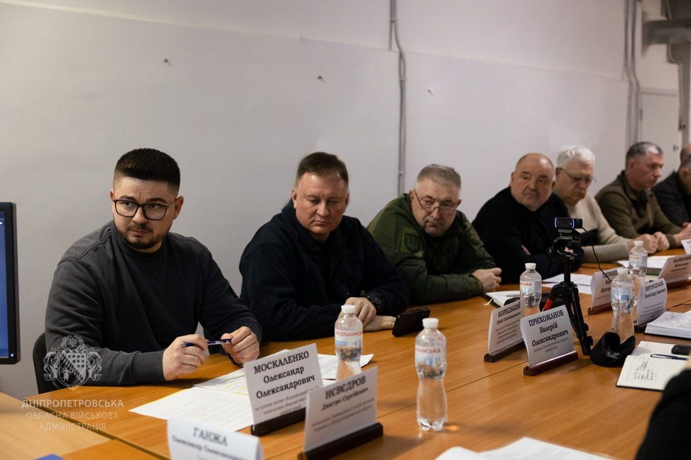 як пройшла Рада оборони Дніпропетровщини (фото) 5