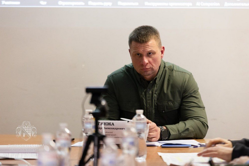 як пройшла Рада оборони Дніпропетровщини (фото) 7