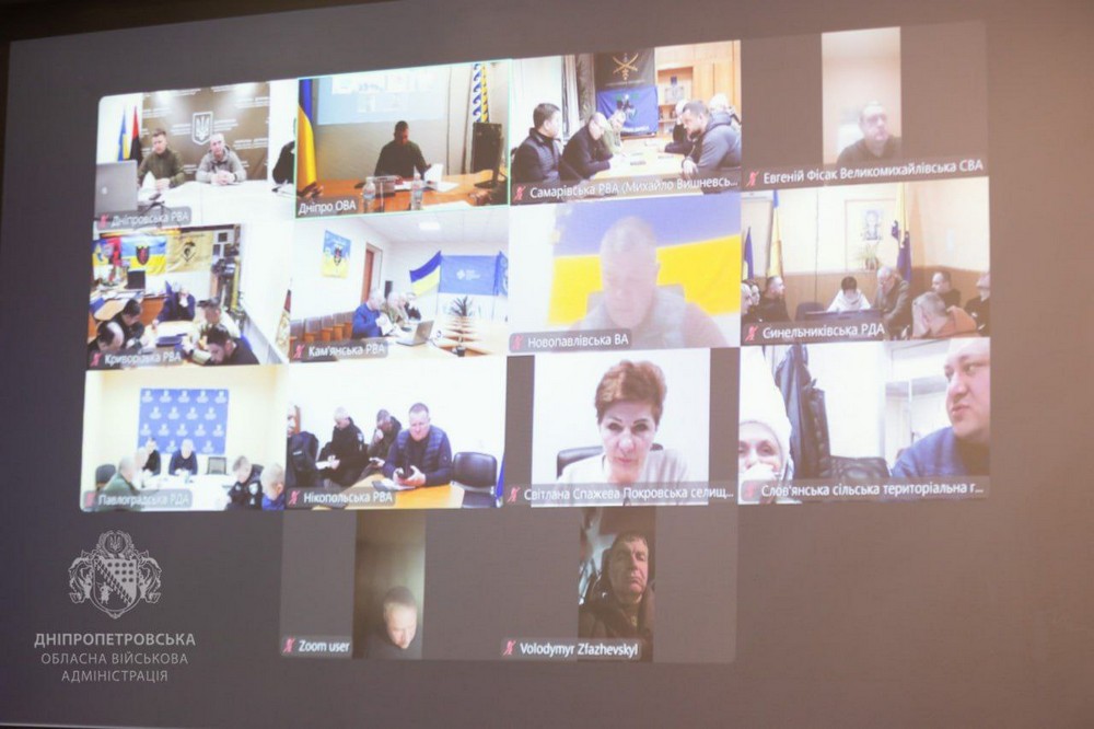 як пройшла Рада оборони Дніпропетровщини (фото) 9