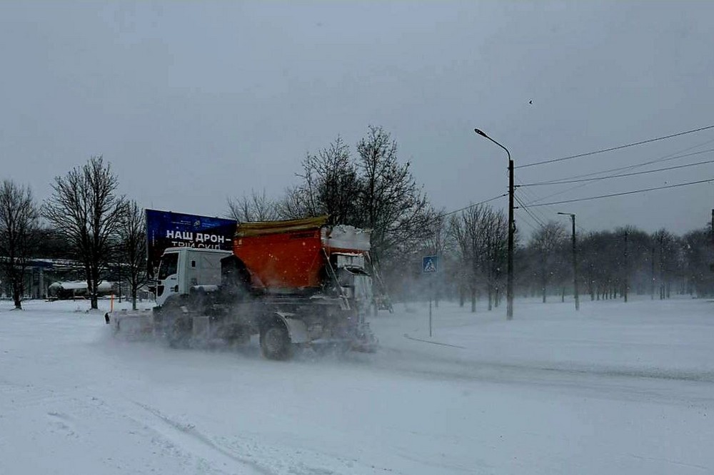 комунальники Марганця комунальники Марганця