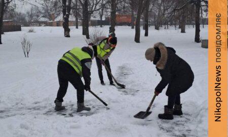 комунальники Марганця