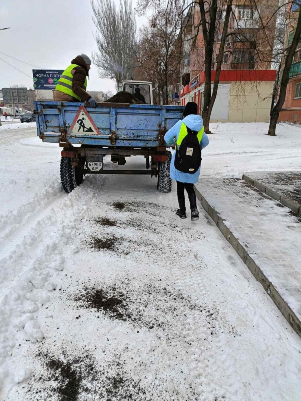 комунальники Марганця 4