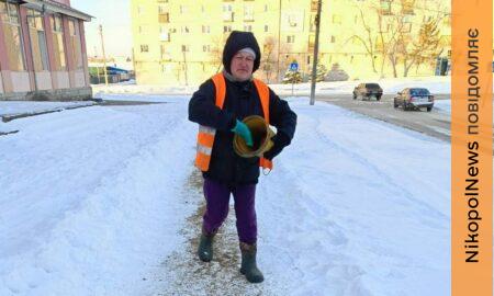 комунальники Марганця 6