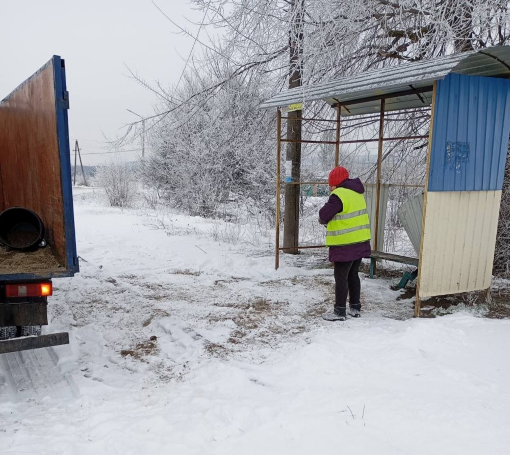 комунальники Марганця комунальники Марганця