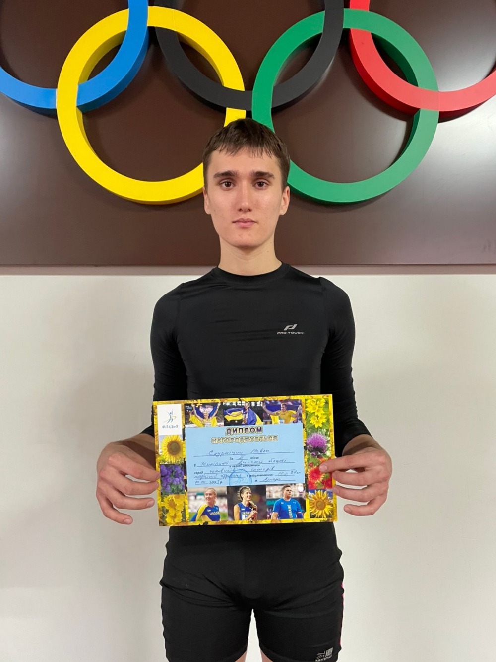 легкоатлети з Нікополя