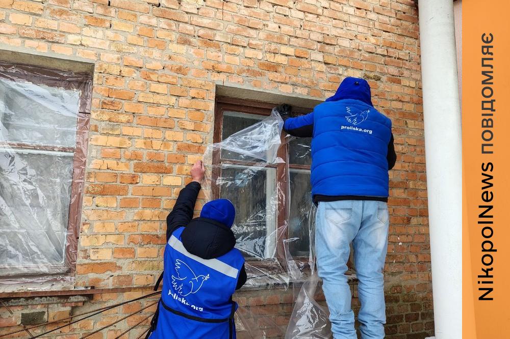 мешканці двох сіл на Нікопольщині отримали допомогу