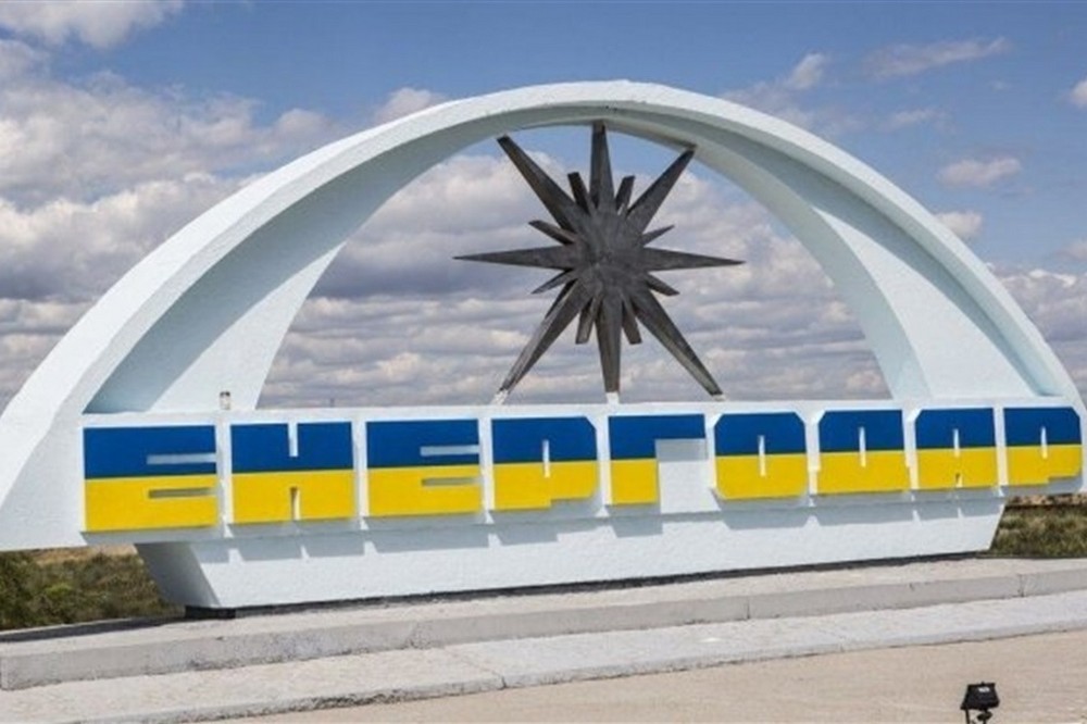 «Приліг відпочити» між Нікополем і Енергодаром: ліквідовано ще одного окупанта (фото 18 +) 1 між Нікополем і Енергодаром