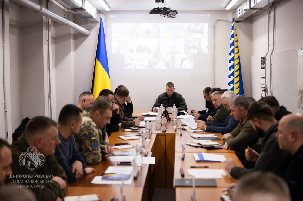 на Дніпропетровщині відбулася Рада оборони області (фото)