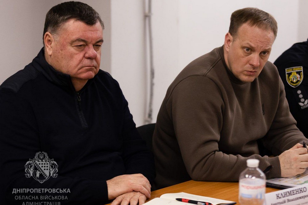 на Дніпропетровщині відбулася Рада оборони області (фото) 10