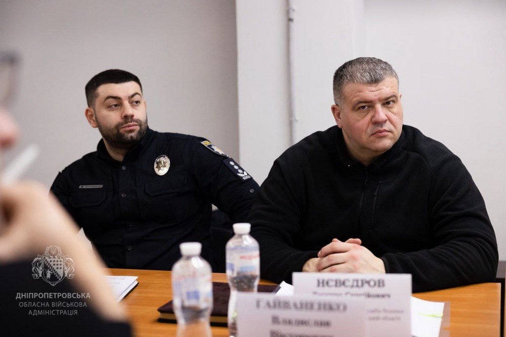 на Дніпропетровщині відбулася Рада оборони області (фото) 2